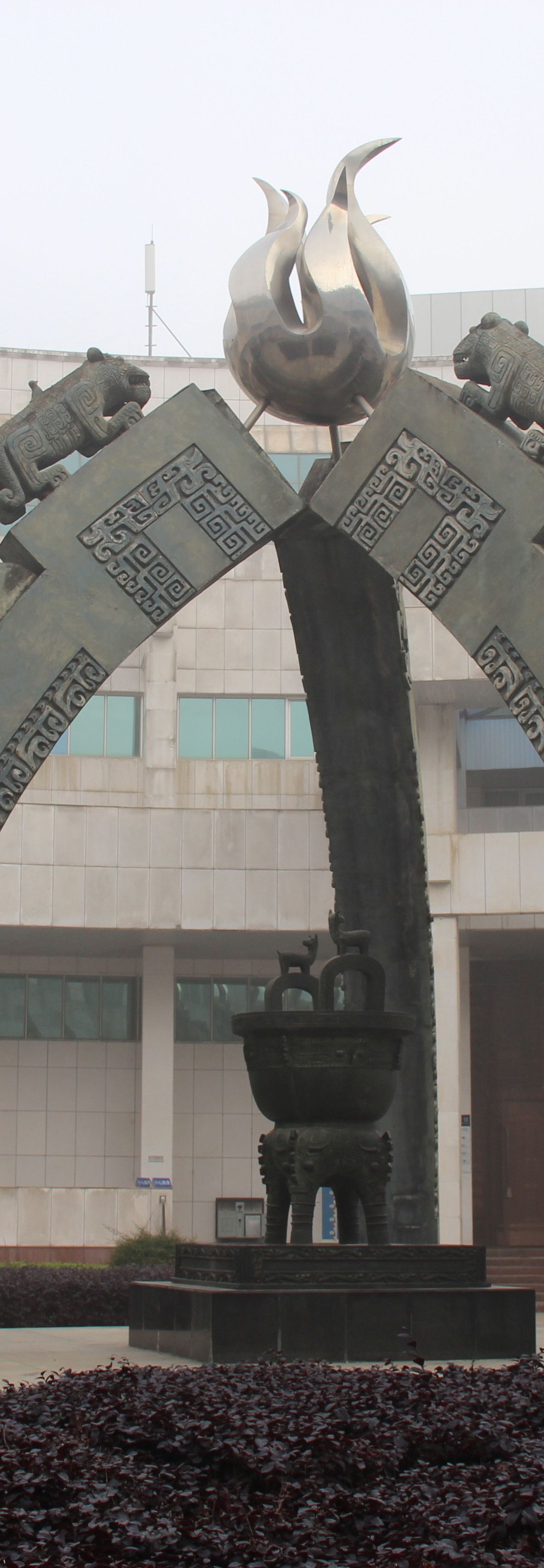The Jiangxi Provincial Museum in Nanchang's Honggutan district, a free museum strong on regional history