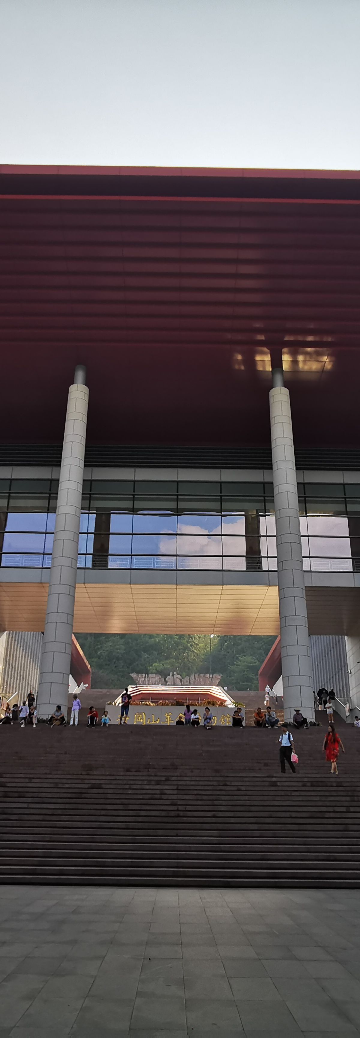 The Jinggangshan Revolutionary Museum in Ciping, which lays out the 1927–28 story of the early Red Army base