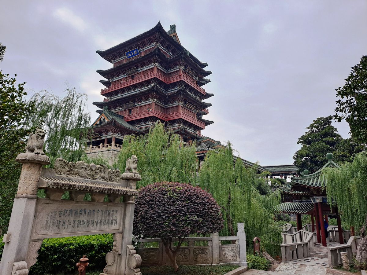 Tengwang Pavilion, Nanchang's multi-tiered Tang-dynasty tower on the Gan River, seen in afternoon light