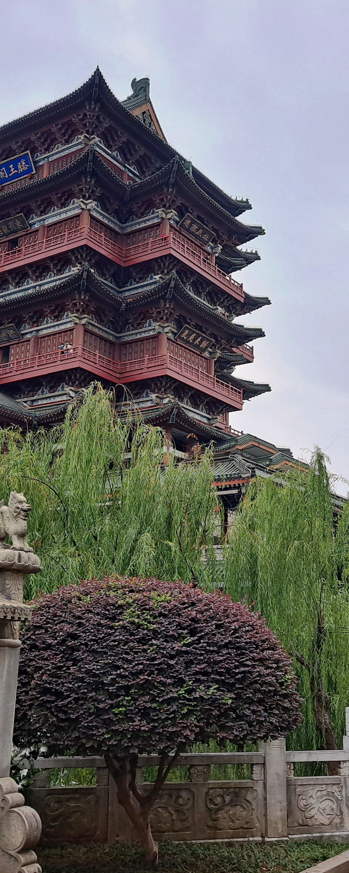Tengwang Pavilion (Pavilion of Prince Teng), Nanchang's signature multi-tiered tower, seen by day from the Gan River side